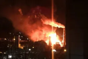 Атака