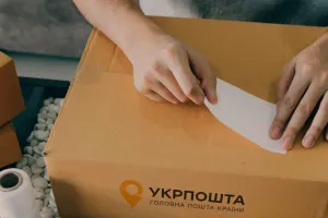 Укрпошта
