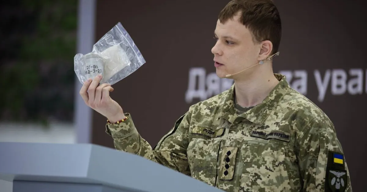 Граната