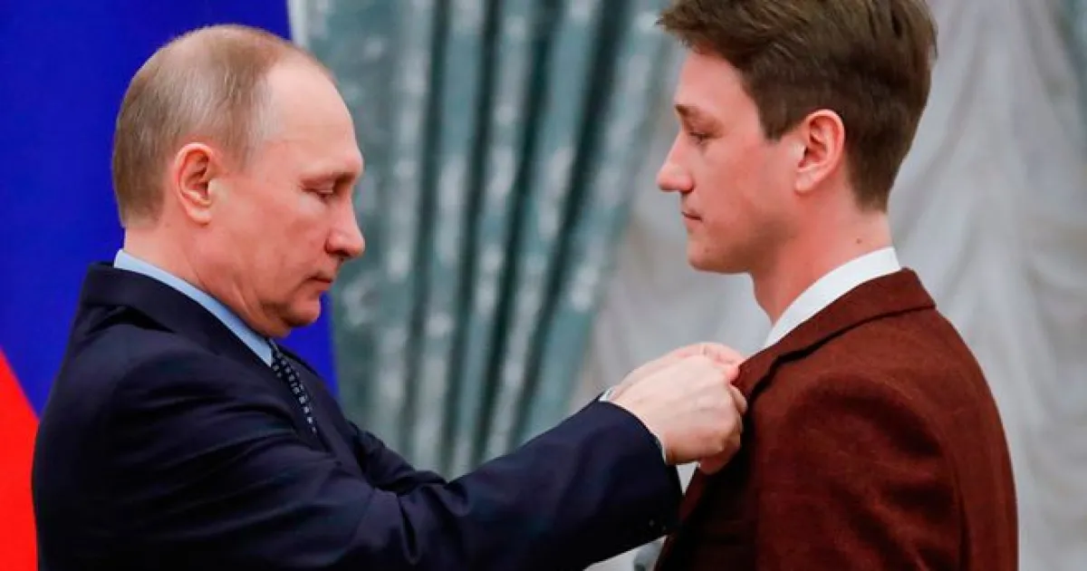 Шагин