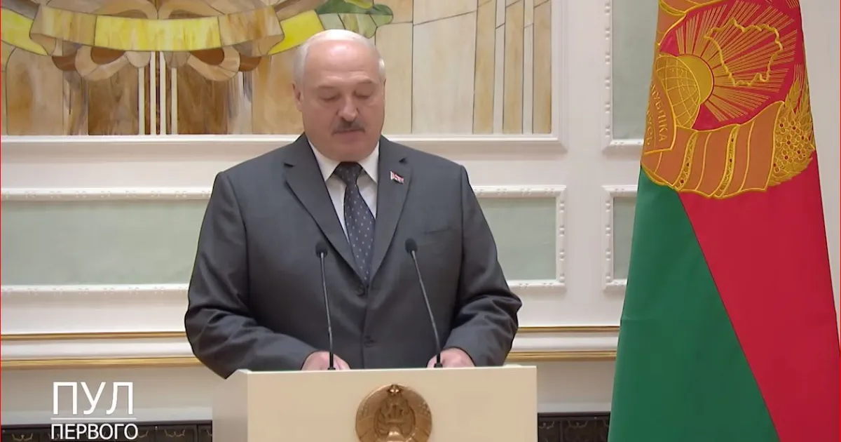 Лукашенко