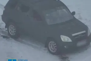 Авто