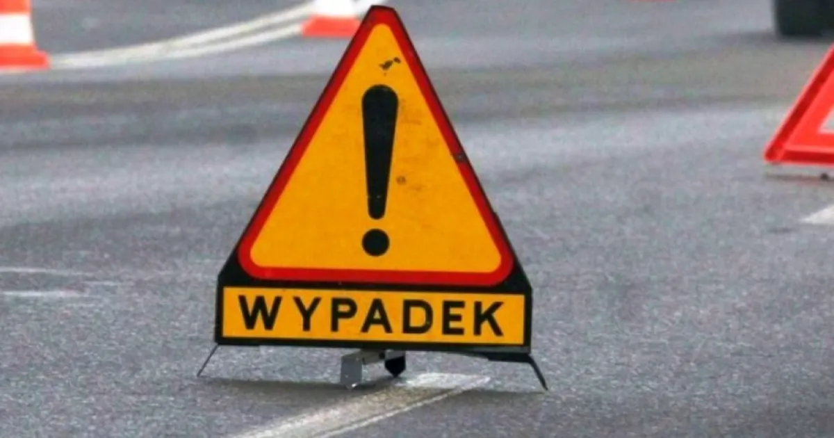 ДТП