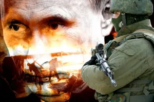 Путин