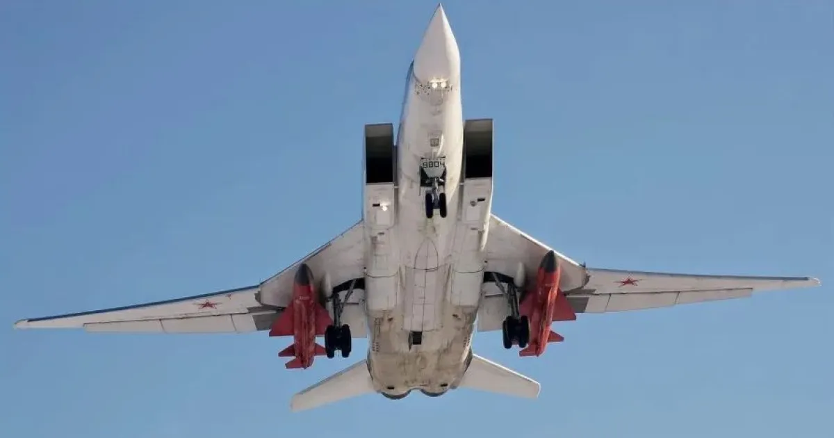 Ту-22