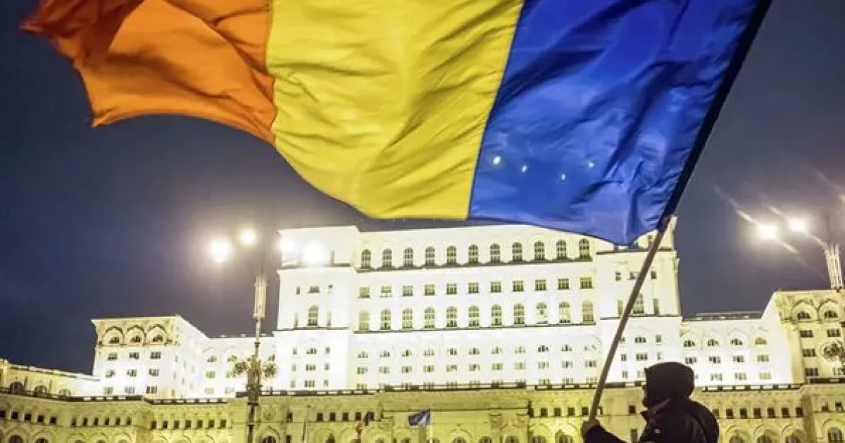 Румыния
