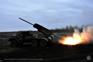 ЗСУ