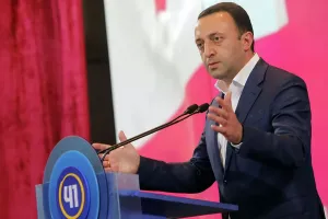 Ираклий Гарибашвили