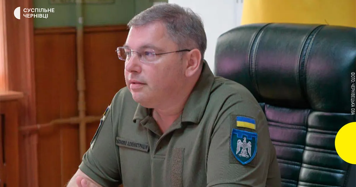 Руслан Запаранюк