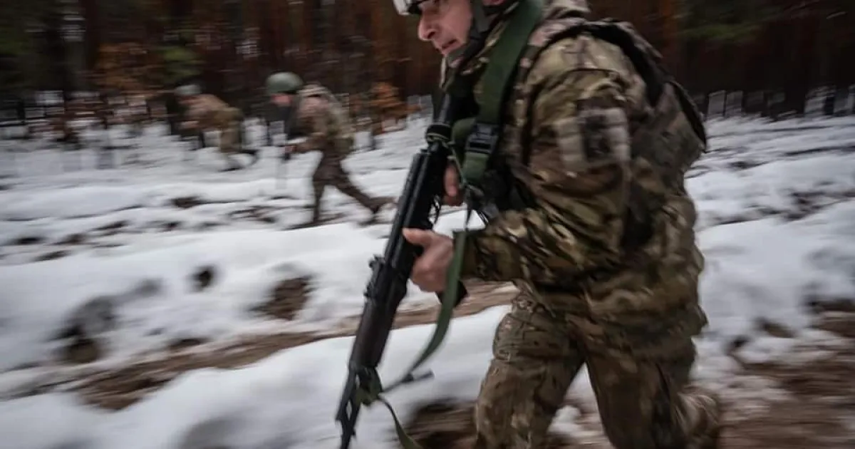 ЗСУ