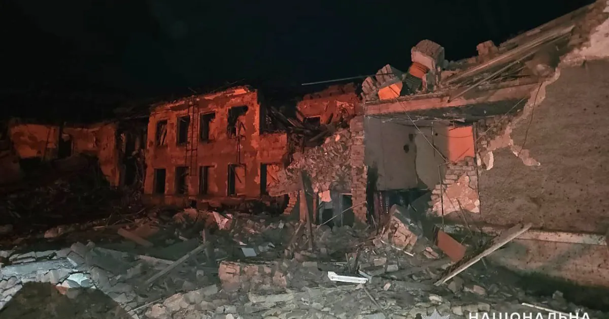 Обстріл