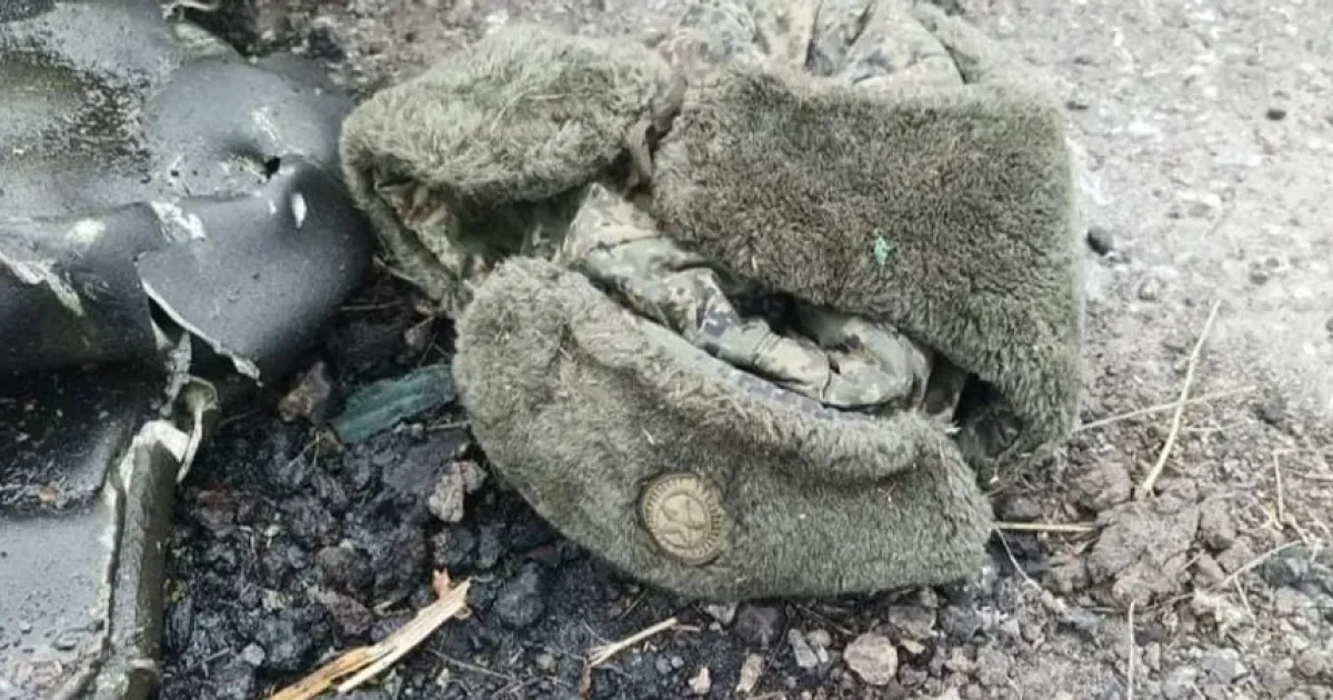 Втрати ворога