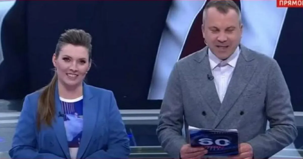 Скабеева, Попов