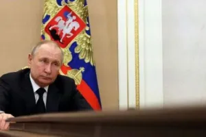 Путин