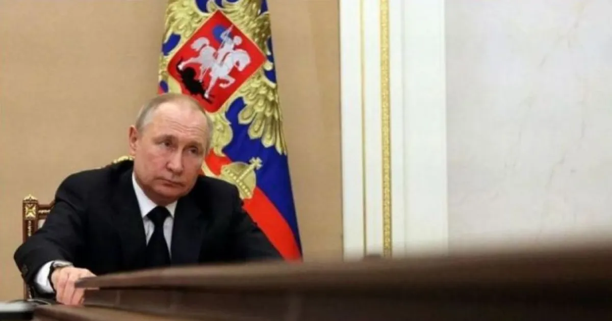 Путин