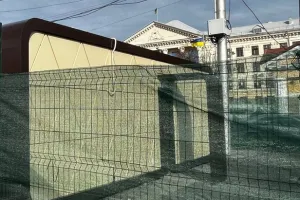 Укриття
