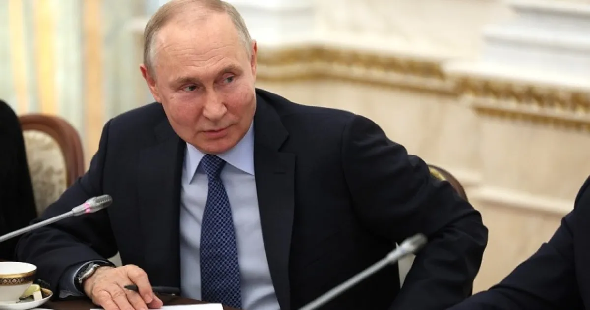 Путін