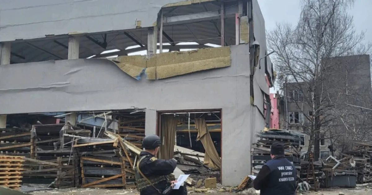 Атака на газове підприємтсво Харківської області