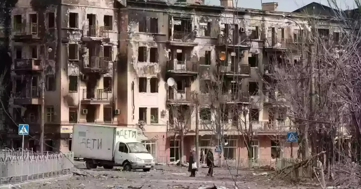 Маріуполь