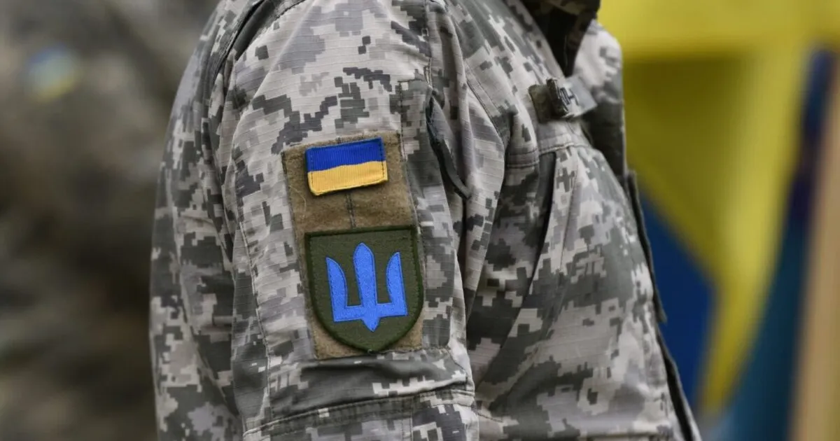 Мобілізація в Україні