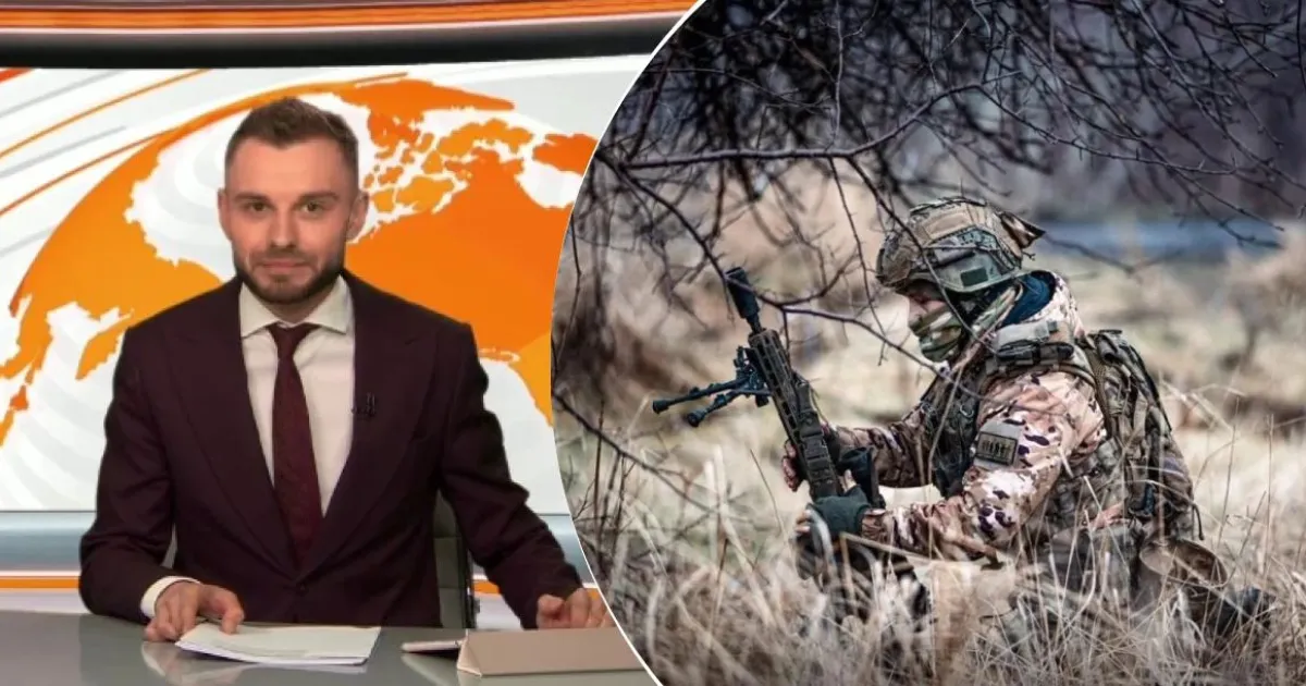 Орест Дрималовский