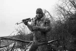 Прикордонник