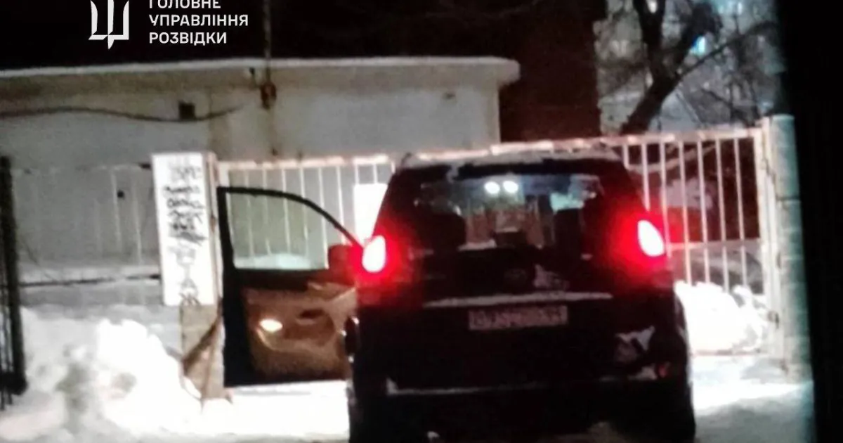 Розстріл