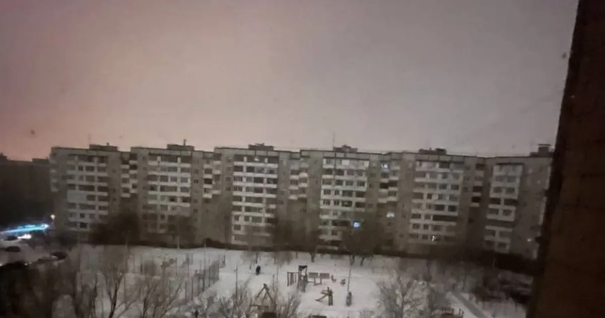 Белгород