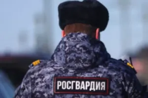 Росгвардия