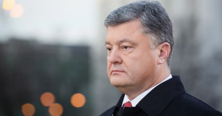 Порошенко