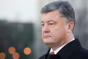 Порошенко