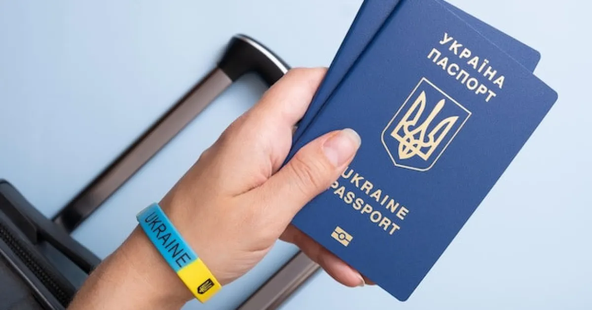 Паспорт