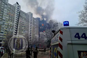 Обстріл