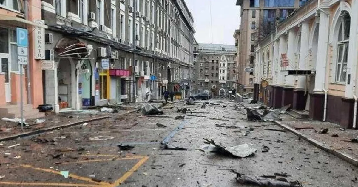 Атака на Харків