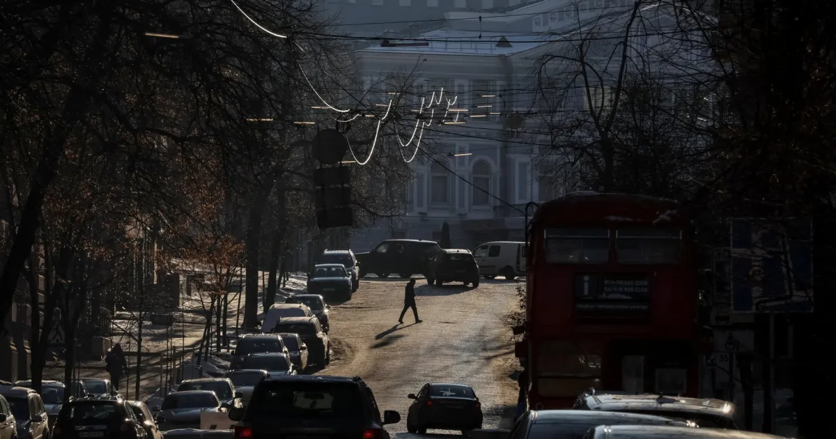 Атака на Київ