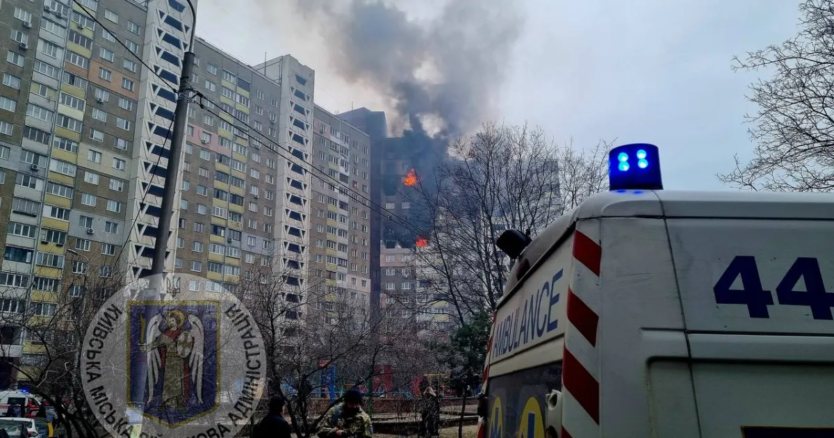 Обстріл