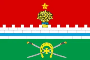 районы Ростовской области