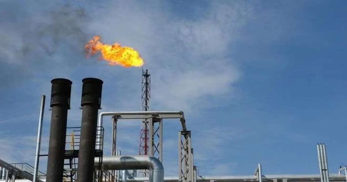 Газ