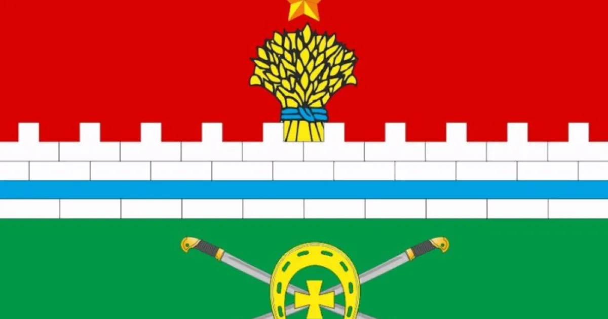 районы Ростовской области