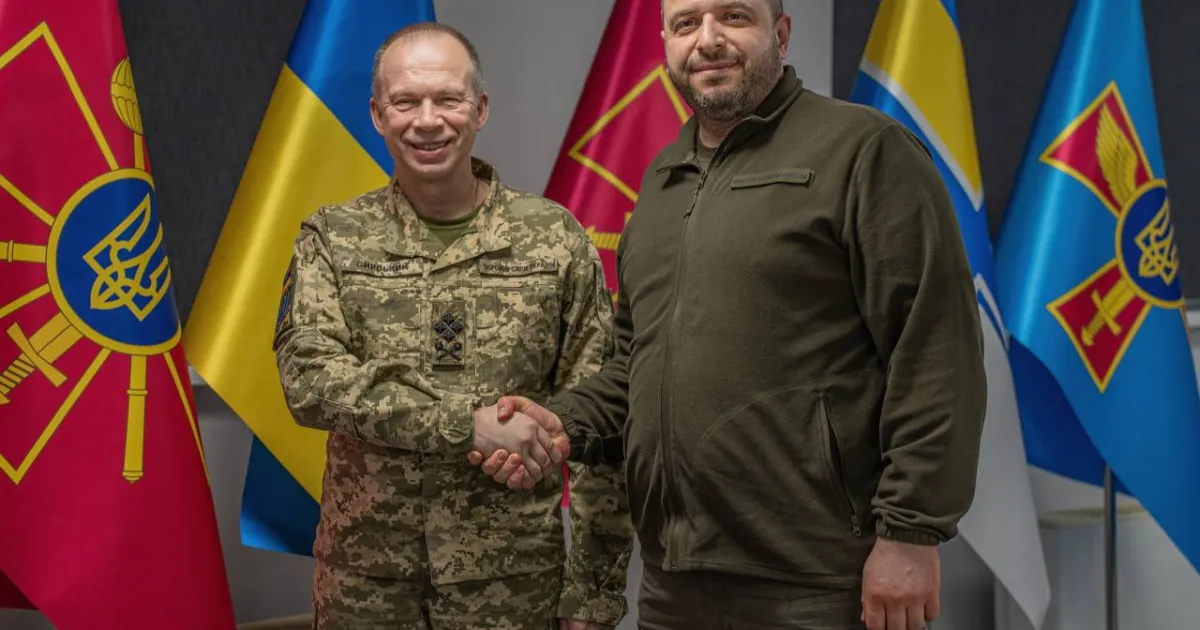 Робоча нарада