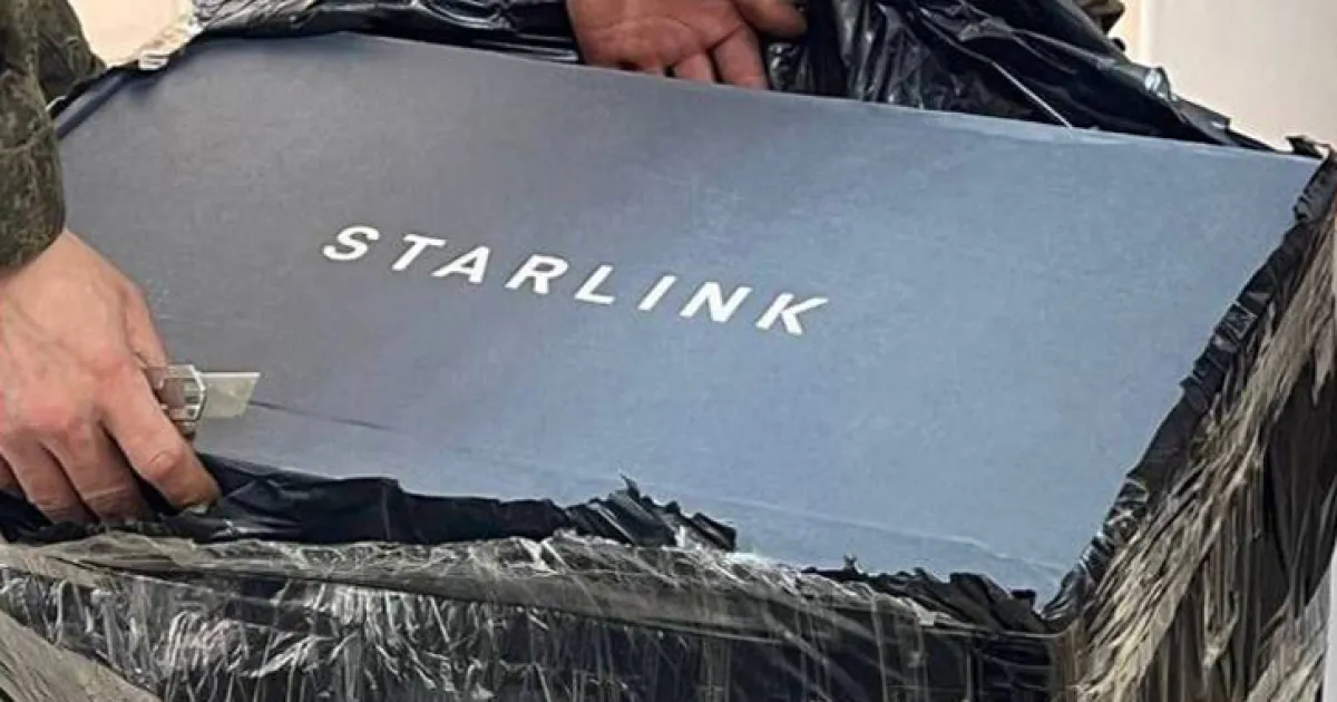 Starlink