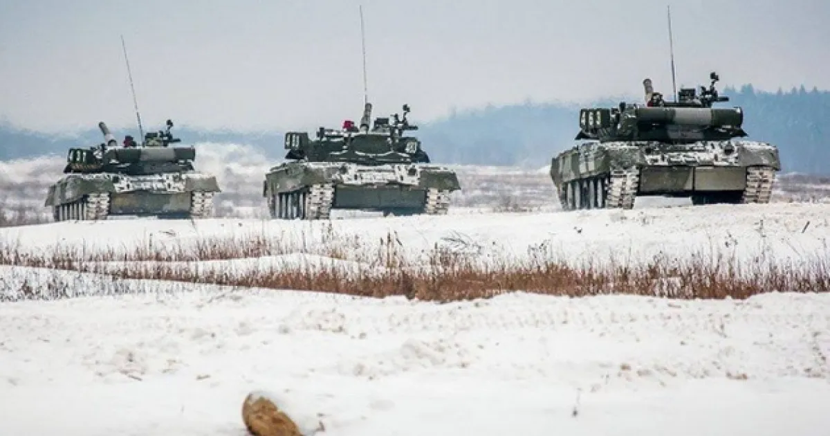 война