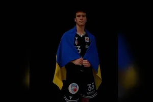 Баскетболіст