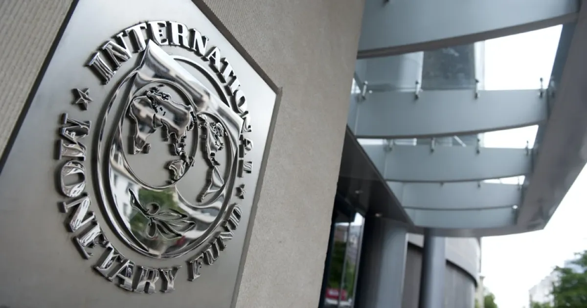 МВФ