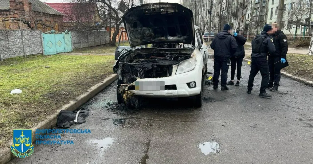 Авто