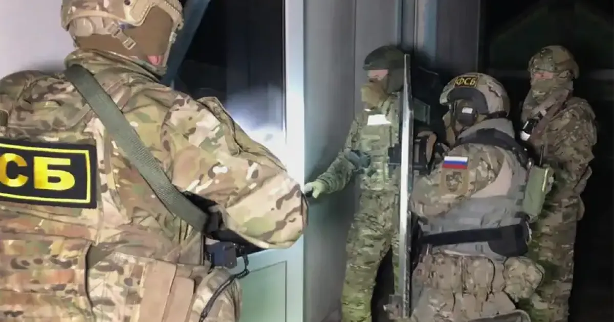 Силовики
