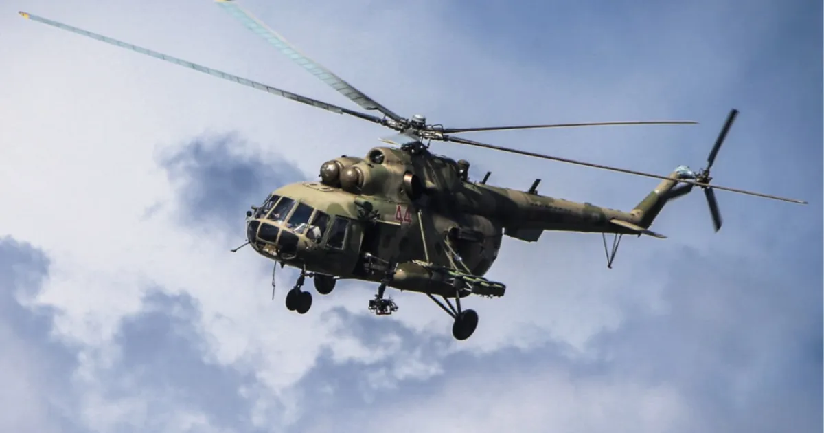 Вертолет рф