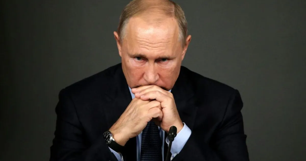 Путин