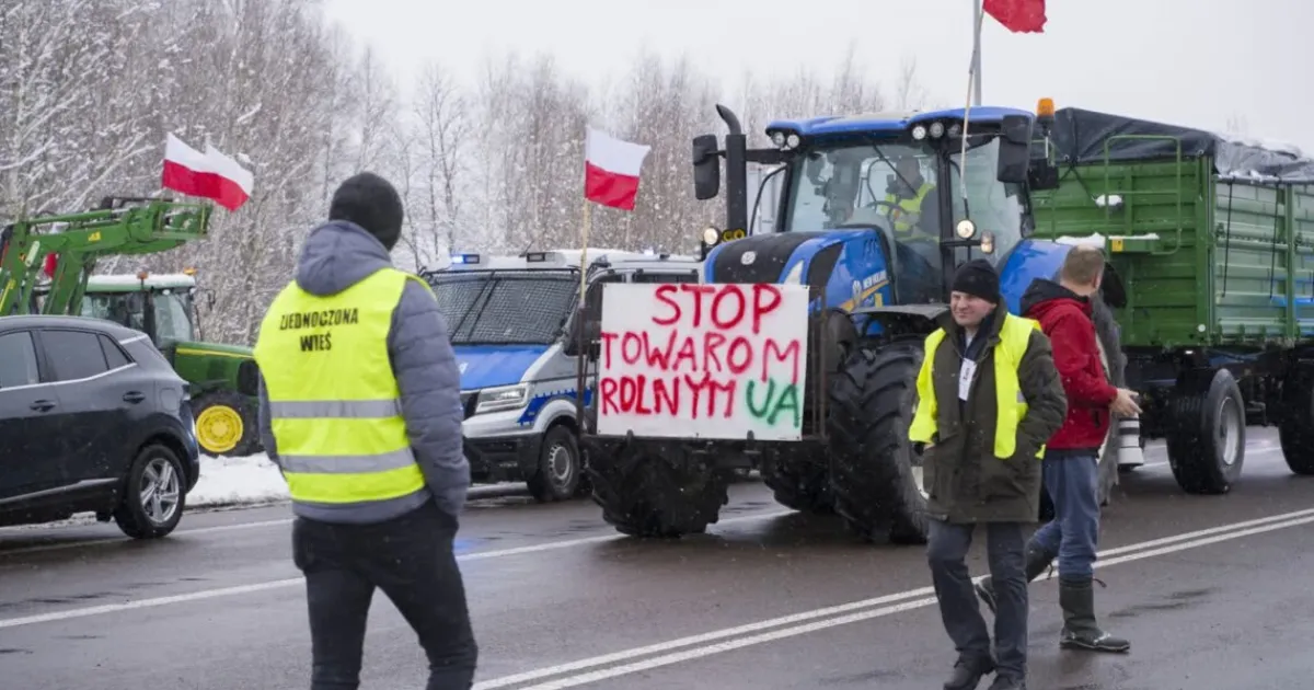 Пункт пропуску