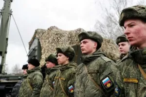 РФ